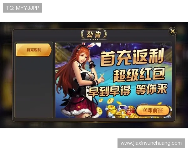 开元棋牌：如何选择适合自己的线上棋牌娱乐方式