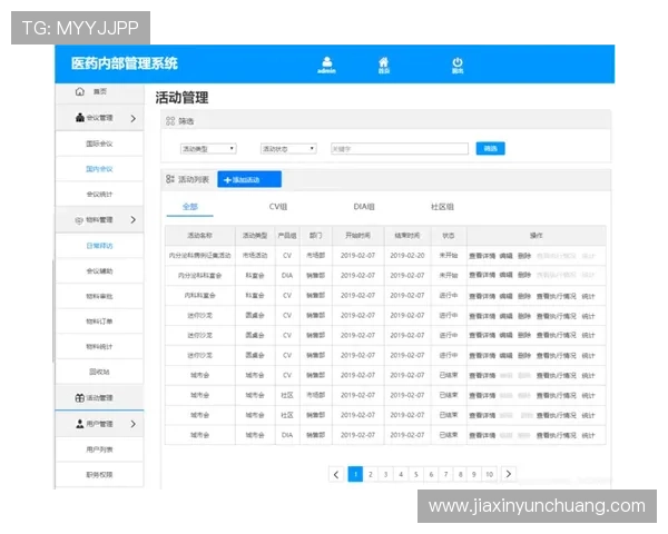 2024年k8官网入口官方最新版本，快速登录企业后台操作指南