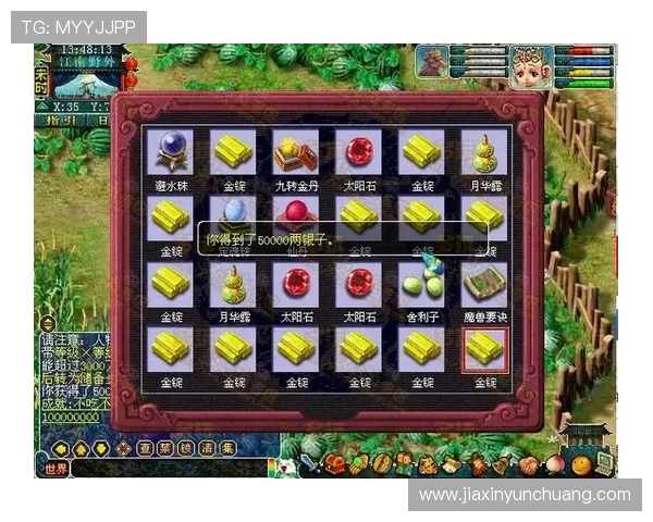 参与k8旗舰厅各类促销活动，提升您的游戏体验和获胜几率