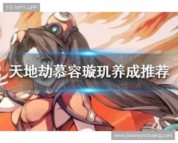 凯发手机app下载安装后如何进行账号登录与安全设置，保障你的游戏账户安全