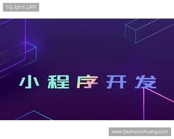 凯发集团下载官网app优化下载流程，缩短等待时间提升用户体验