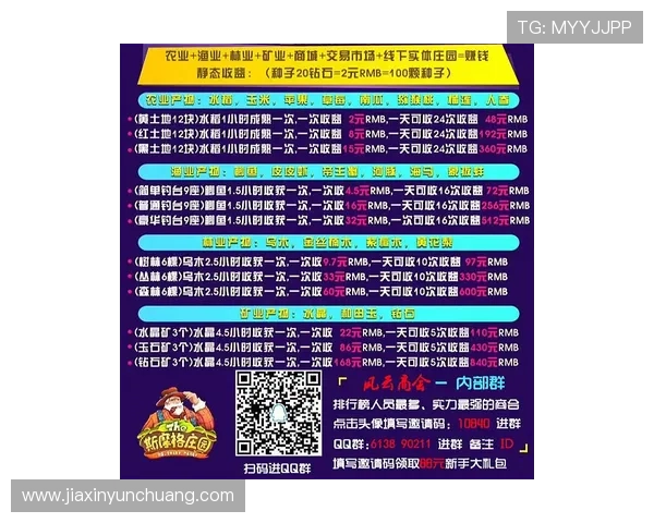 凯发赌场扑克：多样化游戏模式与优惠活动一站式体验指南