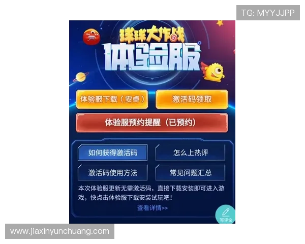 凯发软件在线下载免费体验，开启您的精彩娱乐时光