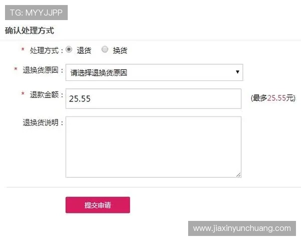 K8集团代理合作流程全攻略从申请到合作成功的每一步详细指导