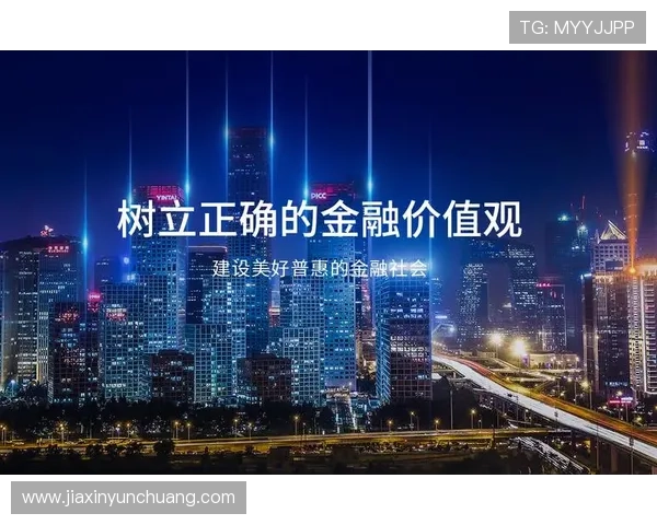 凯发体育正规平台怎么样啊：全面解析平台的安全性与信誉保障
