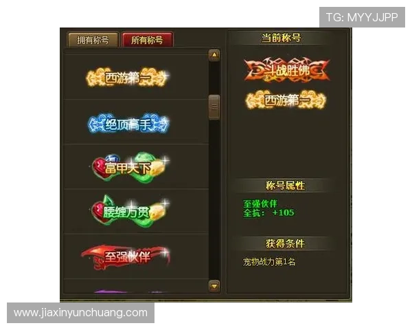 凯发正规app下载官网下载安装成功后如何快速登录游戏，详细操作流程介绍