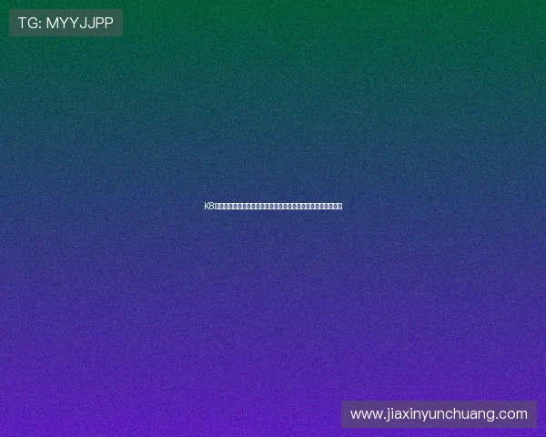 K8凯发注册登录入口提供最新世界杯赛事资讯与实时比分全面解析